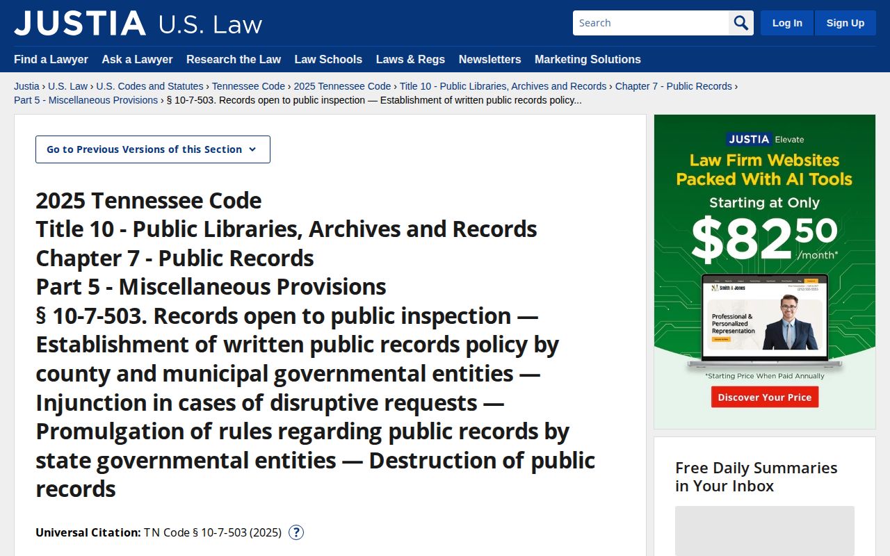 Tennessee public records statute governing Scott County arrest record access